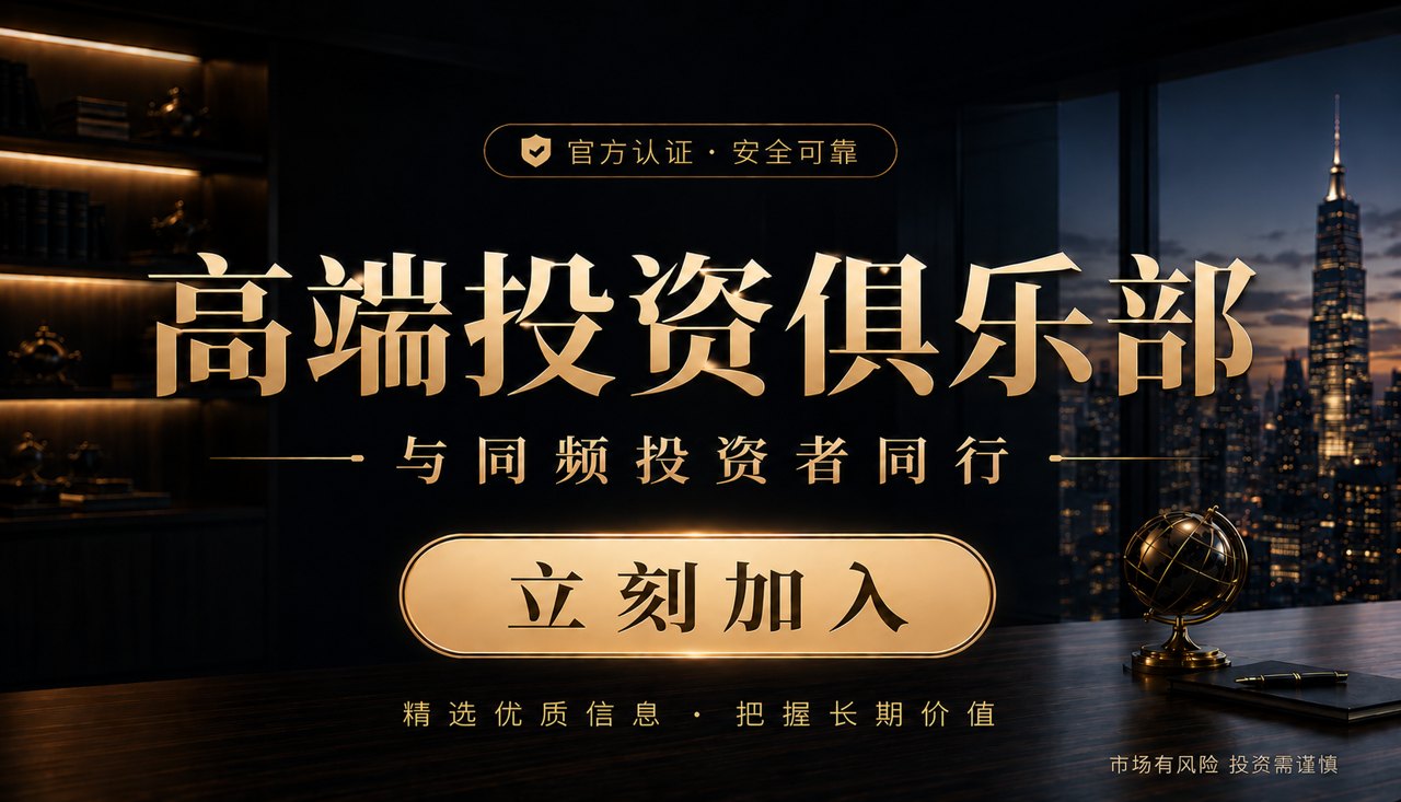 私募行业监管步入“深水区”